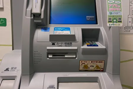 海外のATMからエポスカードで現地通貨が引き出せる｜両替よりお得